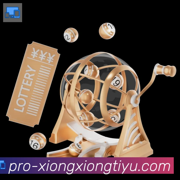 熊熊体育直播荣誉